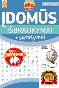 ID 26 oho maxi! Įdomūs išbraukymai + surašymai ID 26 oho maxi! Įdomūs išbraukymai + surašymai